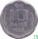 Inde 10 paise 1986 (Munbai)  - Image 1