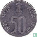 Inde 50 paise 1993 (Noida) - Image 2