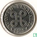 Finlande 5 markkaa 1960 - Image 1