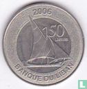 Libanon 50 livres 2006 - Afbeelding 1