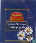Camomile with Anise - Image 1