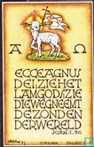 Ecce Agnus Dei - Afbeelding 1