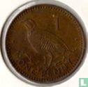 Gibraltar 1 Penny 1988 (AB) - Bild 2