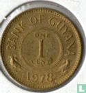 Guyana 1 Cent 1978 - Bild 1