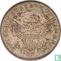 United States ½ dime 1803 (small 8) - Image 2