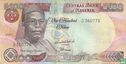 Nigeria 100 Naira 2005 - Bild 1
