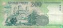 Hongarije 200 Forint 2002 - Afbeelding 2
