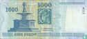 Hongarije 1.000 Forint 2011 - Afbeelding 2