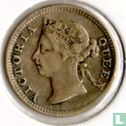 Hong Kong 5 cent 1897 - Afbeelding 2