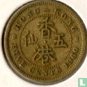 Hong Kong 5 cents 1960 - Afbeelding 1