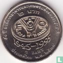 Thailand 2 baht 1995 (BE2538) "50th anniversary of the FAO" - Image 1