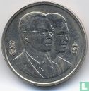 Thailand 2 baht 1995 (BE2538) "Year of ASEAN Environment" - Afbeelding 2