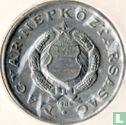Hungary 1 forint 1984 - Image 1