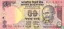 India 50 Rupees - Afbeelding 1