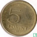 Ungarn 5 Forint 2006 - Bild 2