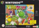 Yoshi's Story - Image 1