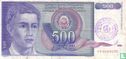 Bosnië en Herzegovina 500 Dinara ND (1992) - Afbeelding 1