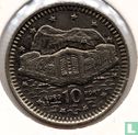 Gibraltar 10 Pence 1998 - Bild 2