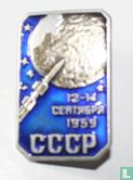 CCCP  12-14-1959 - Image 1