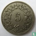 Switzerland 5 rappen 1893 - Image 2