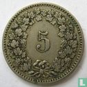Schweiz 5 Rappen 1884 - Bild 2