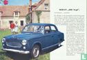 Peugeot 403 1961 - Afbeelding 3