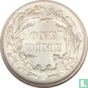 United States 1 dime 1884 (without letter) - Image 2