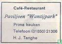Hotel restaurant Wantijpark - Afbeelding 1