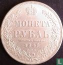 Russia 1 rouble 1849 - Image 1