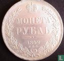 Russia 1 rouble 1842 - Afbeelding 1