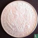 Russia 1 rouble 1842 - Afbeelding 2
