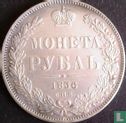 Russia 1 rouble 1836 - Afbeelding 1