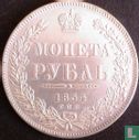 Russia 1 rouble 1854 - Afbeelding 1