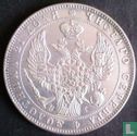 Russia 1 rouble 1834 - Afbeelding 2