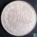 Russia 1 rouble 1832 - Image 1