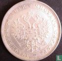 Russia 1 rouble 1860 - Afbeelding 2