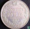 Russia 1 rouble 1839 - Bild 1
