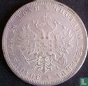 Russia 1 rouble 1866 - Afbeelding 2