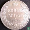 Russia 1 rouble 1837 - Afbeelding 1