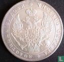Russia 1 rouble 1837 - Afbeelding 2