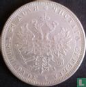 Russia 1 rouble 1870 - Afbeelding 2