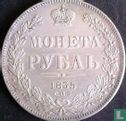 Russia 1 rouble 1835 - Afbeelding 1