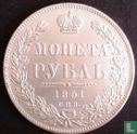 Russia 1 rouble 1851 - Afbeelding 1