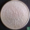 Russia 1 rouble 1867 - Afbeelding 2