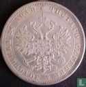 Russia 1 rouble 1880 - Afbeelding 2