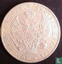 Russia 1 rouble 1852 - Afbeelding 2
