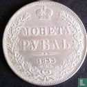 Russia 1 rouble 1833 - Image 1