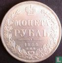 Russia 1 rouble 1855 - Afbeelding 1