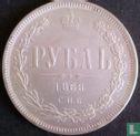 Russia 1 rouble 1868 - Afbeelding 1