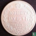 Russia 1 rouble 1853 - Image 1